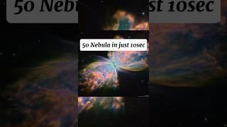 Tell us your fav Nebula 