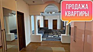 Продажа пятикомнатной квартиры в Золотом квадрате. Принимаем заявки на обзор Вашей недвижимости.