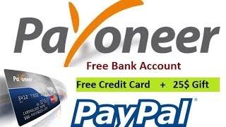 Get FREE Payoneer MasterCard With 25$ Bonus and Verified Paypal Account + Free Credit Card