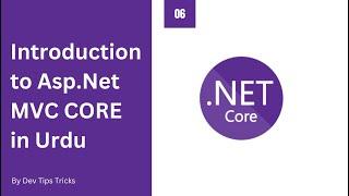 6 - Asp.Net MVC Core 6.0 - Record Insert into Sql Server using form