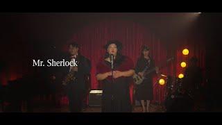 [M/V] 솔밴드(SOL band) – Mr.셜록(Mr. Sherlock)│루키부스│2024 인디오텀