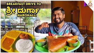 Breakfast Drive from Bengaluru To Sri Durga Hotel, Harohalli | Kannada Food Review | Unbox Karnataka