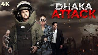 DHAKA ATTACK | Tamil Dub Action Thriller Superhit Full Movie | Tamil Movieplex