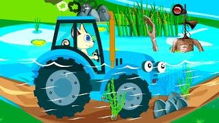 Синий трактор - котенок и волшебный гараж НОВОЕ болото - мультик песенка для детей про машинки