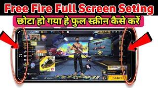 free fire full screen setting | free fire full screen problem | full screen setting in free fire