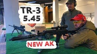 AK TR3 5.45 (гражданский АК12)