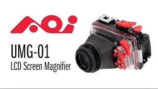 AOI UMG-01 Screen Magnifier for Olympus Underwater Camera Housing