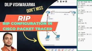 router rip configuration | router rip in cisco packet tracer | routing protocol