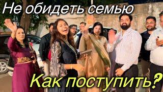 СЕСТРЫ ОБИЖАЮТСЯ! КАК СПАСТИ СИТУАЦИЮ В СЕМЕЙНЫХ ОТНОШЕНИЯХ? #замужвиндию#india