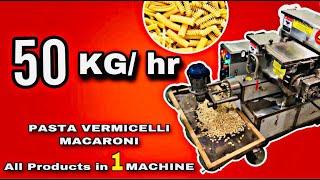 Pasta Machine 50 Kg/Hr.| Low Price Range |Macaroni, Vermicelli Plant 50 kg Mini pasta Machine | K.P