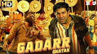 सनी देओल की जबरदस्त मूवी (HD) एक अकेला सब पर भारी - BOLLYWOOD BLOCKBUSTER ACTION HINDI MOVIE GHATAK