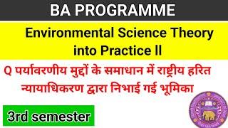 Environmental Science Theory into Practice 2 Important Questions 3rd Semester DU SOL #evs #freestudy