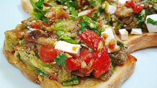 Обалденная летняя ЗАКУСКА которую ВСЕ ОБОЖАЮТ! Закуска из запеченных овощей с брынзой