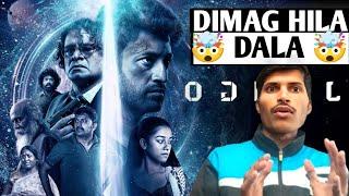 Jango Movie REVIEW | Hindi Dubbed | Filmi Duniya Review