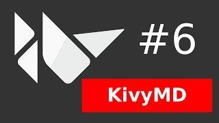 Уроки Kivy #6: Использование KivyMD