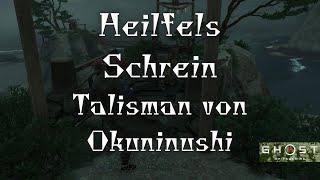 Ghost of Tsushima Director's Cut Heilfels Schrein Talisman von Okuninushi