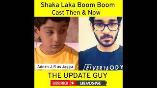 Shaka Laka Boom Boom Cast Then & Now 2021 #Shaka_Laka_Boom_Boom