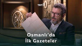 Osmanlı'da İlk Gazeteler | İletişim Arkeolojisi