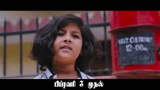 Sometimes God May Use Makind For Justice | Naan Kadavul Illai Promo 13 | Rajinikanth | SAC