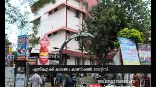 Attingal Magistrate sent show cause notice to Aryanad S I | FIR 27 Dec 2015