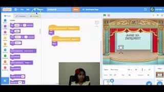 Musical instruments with scratch programming