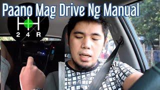 HOW TO DRIVE A MANUAL CAR | with English Sub