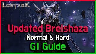 Updated Brelshaza Gate 1 Guide (Normal and Hard)