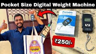 Cheapest Portable Weight Machine Unboxing and Review | Pocket Size Weight Machine