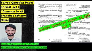 EDM solved question paper set 1 hsbte board common to all engineering branches hsbte exam 2022