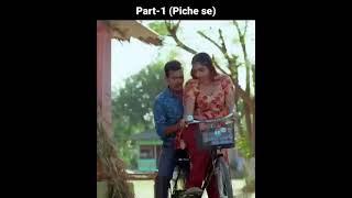 piche se hot web series ullu full Web series