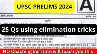 UPSC 2024 Prelims Tricks & Option Elimination Techniques