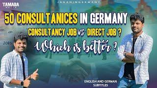 Consultancies in Germany | Luxembourg Update | Recruitment Process vs USA | No Fees |  Telugu