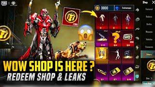 New Wow Redeem ShopIs Here ? Next Ultimate Crate & QBZ Upgradable 3D Leaks | PUBGM