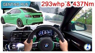 Part 2/2 | Stage 2 F22 BMW 220i | Malaysia #POV [Genting Run 冲上云霄] [CC Subtitle]