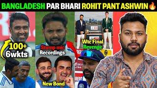 Pak Dekhlo JEETGAYE!  Pant Stump Mic  | Ashwin 6 Virat vs Gambhir | Rohit WTC FINAL | IND vs BAN