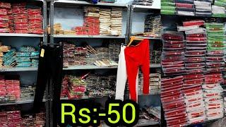 Rs:-50/Leggings Manufacturer/Plazo Manufacturer In Ahmedabad/Cheapest Rate manufacturer/Manufacture