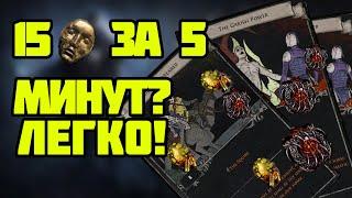 5 СПОСОБОВ загемблить ВАЛЮТУ в Path of Exile 3.21