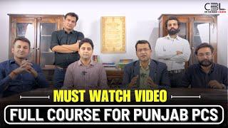  New Punjab PCS Batch Starting Soon | Best PCS Coaching in Punjab | PPSC PCS Preparation Made Easy