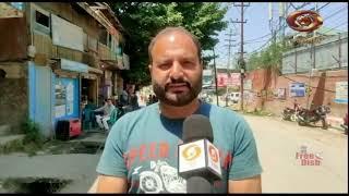 News Magazine :  Scan of Jammu & Kashmir News Landscape | DD Kashir | July 14, 2024