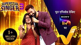 NEW! Superstar Singer Season 3 | Ep 35 | 13 Jul 2024 | Teaser