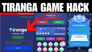 Tiranga Game Hack Live | 100% Sure Shot Full Loss Recover | Tiranga Game Trick