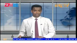 Evening News in Tigrinya for September 29, 2024 - ERi-TV, Eritrea