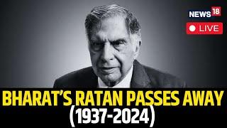 Ratan Tata Final Journey | Ratan Tata Last Rites News Live | Mumbai | Ratan Tata Today News | N18L