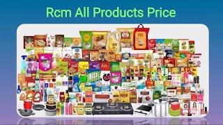Rcm All Product Price || Rcm Product Price List || Rcm Product || G R Rcm
