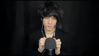 Obsessed with Mic Scratching? This ASMR is for You!" 