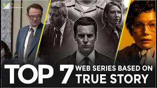 Top 7 Web Series Based On True Stories I Series On Real Story I Movie Universe 2022 I वेब सीरीज 2022