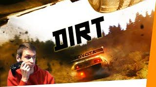 Стрим Colin McRae: DiRT прохождение на харде | гонки для слабых пк | Бездорожье | Rally