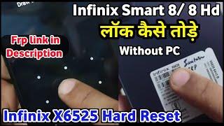 Infinix Smart 8/ 8 Hd Ka Lock Kaise Tode | Infinix X6525 Hard Reset | How To Hard Reset Infinix