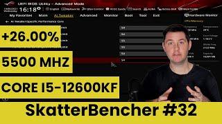 Core i5-12600KF Overclocked to 5500 MHz With EK-AIO 360 | SkatterBencher #32