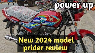 Honda prider 100 cc new 2024 model review || Honda pridor 2024 model price in pakistan